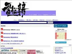 Sites similar to bookcyber.net