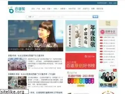 Sites similar to bookdao.com