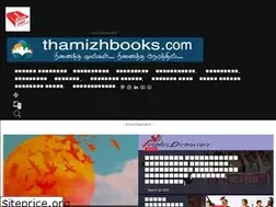 Sites similar to bookday.co.in