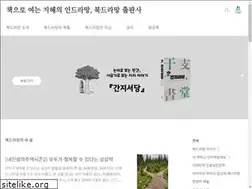 Sites similar to bookdramang.com