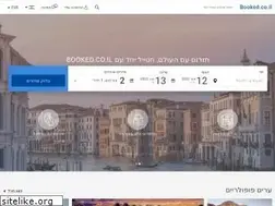 Sites similar to booked.co.il