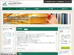 Sites similar to booker.co.jp