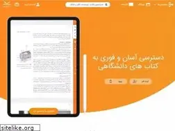 Sites similar to booket.ir