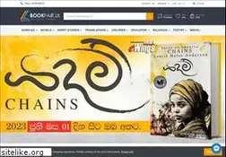 Sites similar to bookfair.lk
