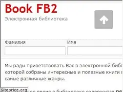 Sites similar to bookfb2.ru