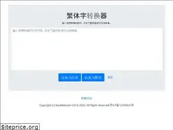 Sites similar to bookfeel.com