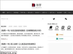 Sites similar to bookfere.com