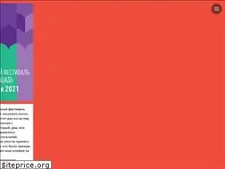 Sites similar to bookfestival.ru