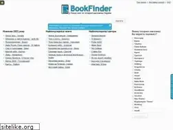 Sites similar to bookfinder.com.ua