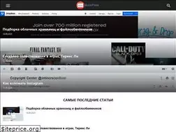 Sites similar to bookflow.ru