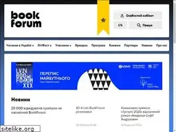 Sites similar to bookforum.ua