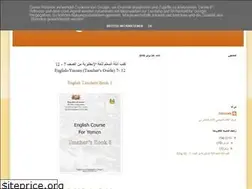 Sites similar to bookforyemen.blogspot.com