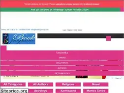 Sites similar to bookfragrance.com