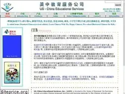 Sites similar to bookfromchina.com