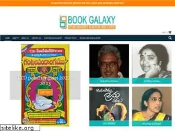 Sites similar to bookgalaxy.in