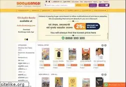 Sites similar to bookganga.com
