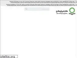 Sites similar to bookganj.ir