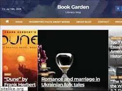 Sites similar to bookgarden.biz