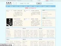 Sites similar to bookgew.com