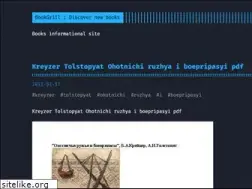 Sites similar to bookgrill.com