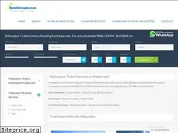 Sites similar to bookhelicopter.com