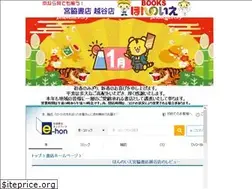 Sites similar to bookhouse.co.jp