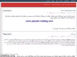 Sites similar to bookhouse.rozblog.com