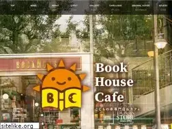Sites similar to bookhousecafe.jp