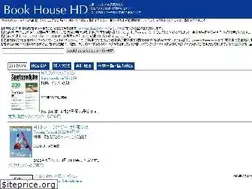 Sites similar to bookhousehd.com