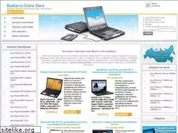 Sites similar to bookie.ru