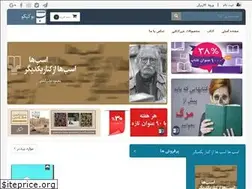 Sites similar to bookiko.ir