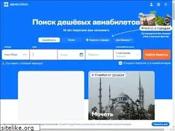 Sites similar to bookimir.ru
