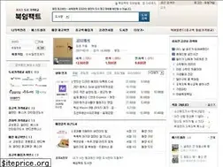 Sites similar to bookimpact.com
