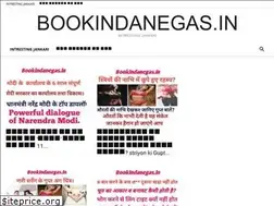 Sites similar to bookindanegas.in