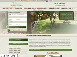 Sites similar to booking-kibbutz.com