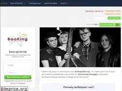 Sites similar to booking-show.org