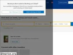 Sites similar to booking.cn