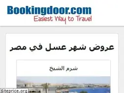 Sites similar to bookingdoor.com