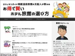 Sites similar to bookingmethod.com