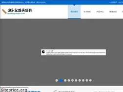 Sites similar to bookingrecife.com