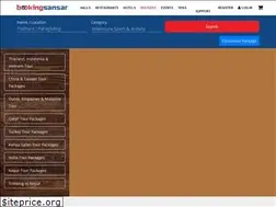 Sites similar to bookingsansar.com