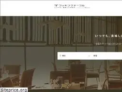 Sites similar to bookingtable.jp