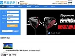 Sites similar to bookingtee.com