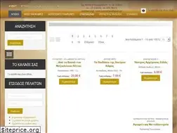 Sites similar to bookinist.gr