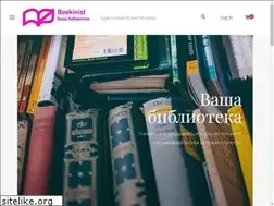Sites similar to bookinist.net