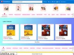 Sites similar to bookishtan.in