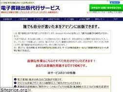 Sites similar to bookissue.biz