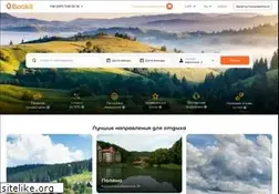 Sites similar to bookit.com.ua
