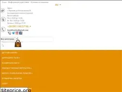 Sites similar to bookitoshka.com