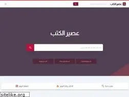 Sites similar to bookjuices.com